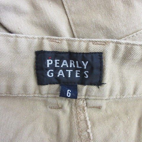 パーリーゲイツ　ウィンブレ　サイズ6 PEARLY GATES パーリーゲイツ レインパンツ サイズ6 ゴルフ