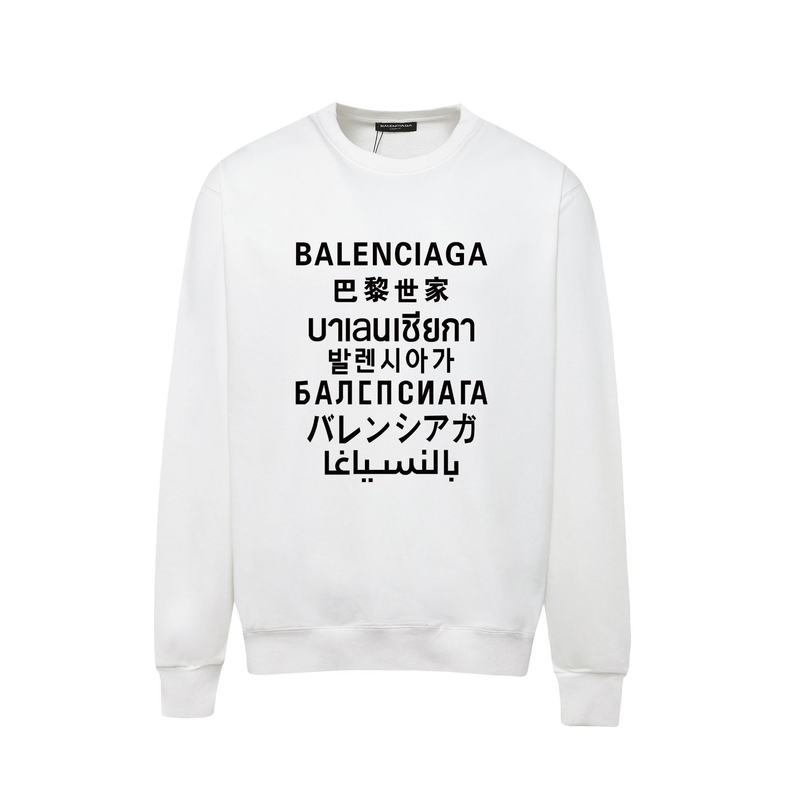 Balenciaga 風 オーバーサイズ ロゴスウェット [本日特価|新品未使用品 