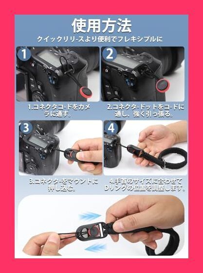 スタッフおすすめ！】[ZXZone] カメラストラップ パラコード編みハンド