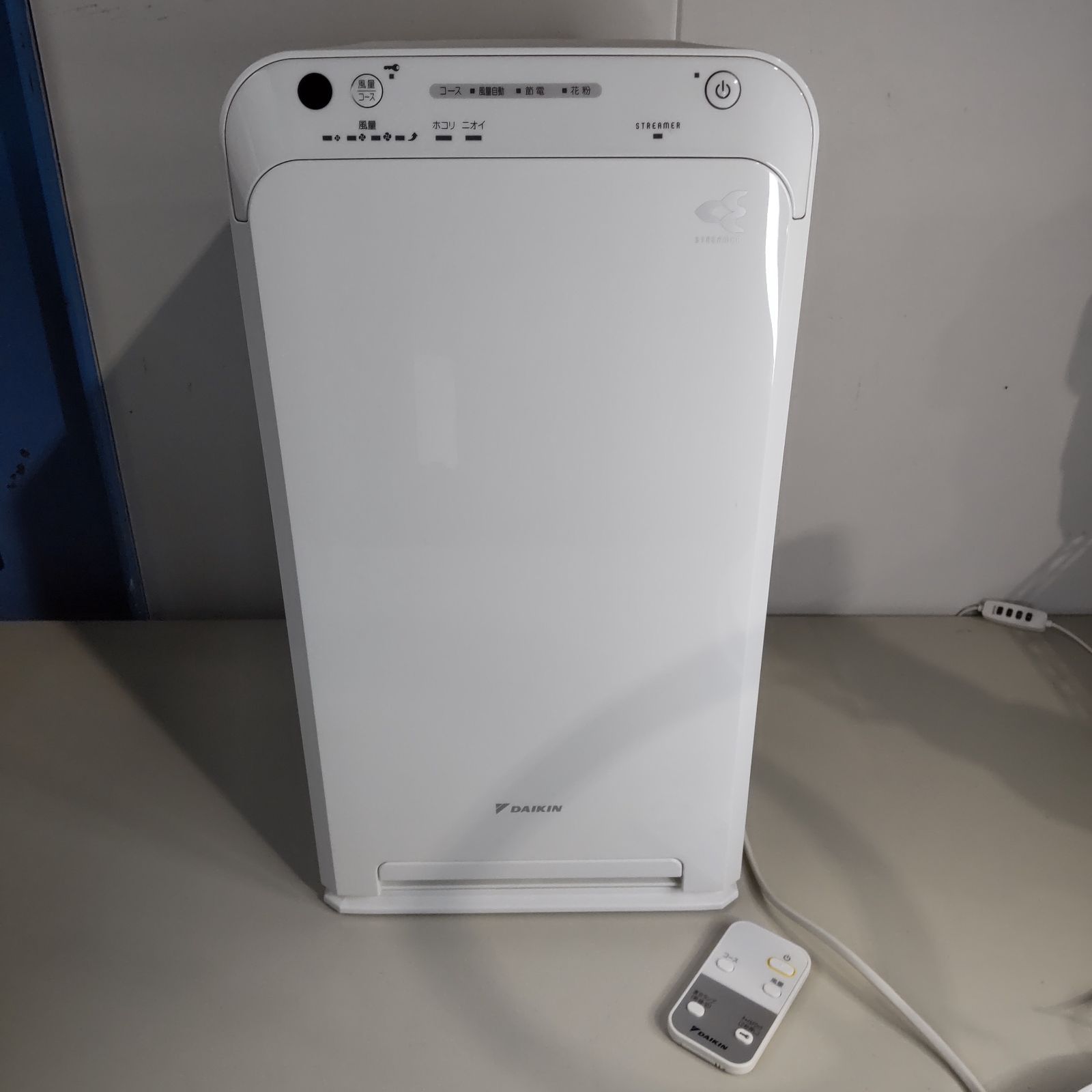 DAIKIN ダイキン 空気清浄機 MC-55W-W 2020年製 ホワイト 屋内用 L811