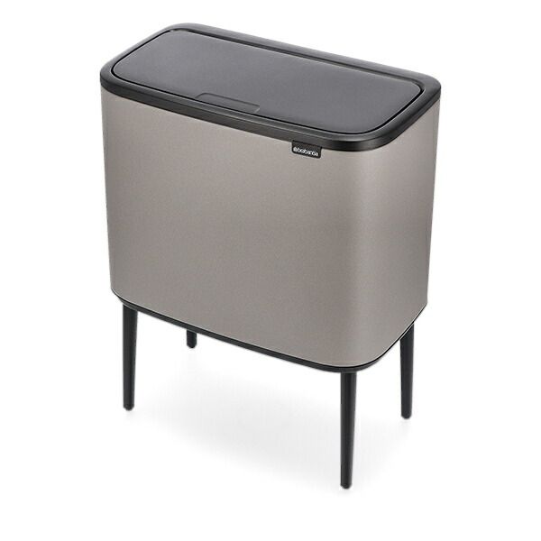 Bin