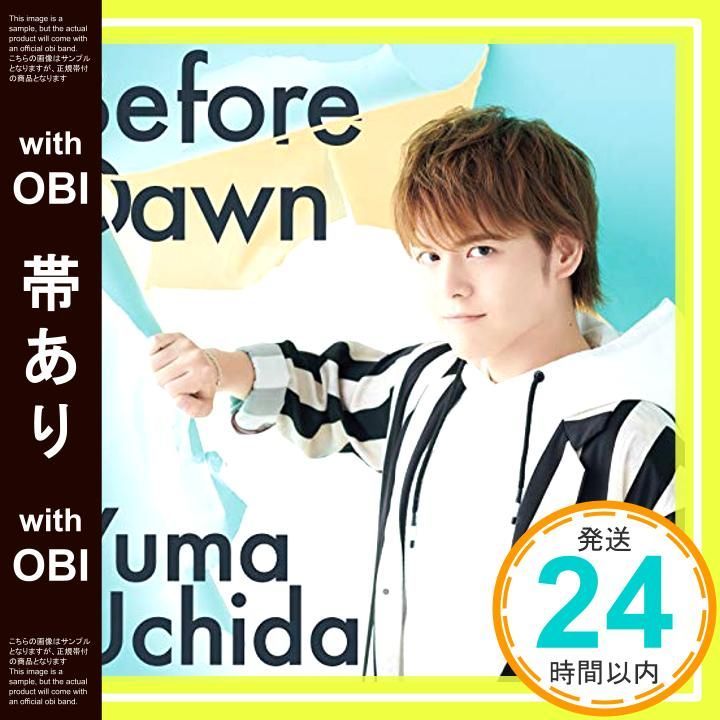 帯あり Before Dawn 通常盤 CD 内田雄馬_07