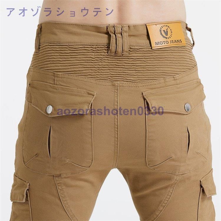 男性