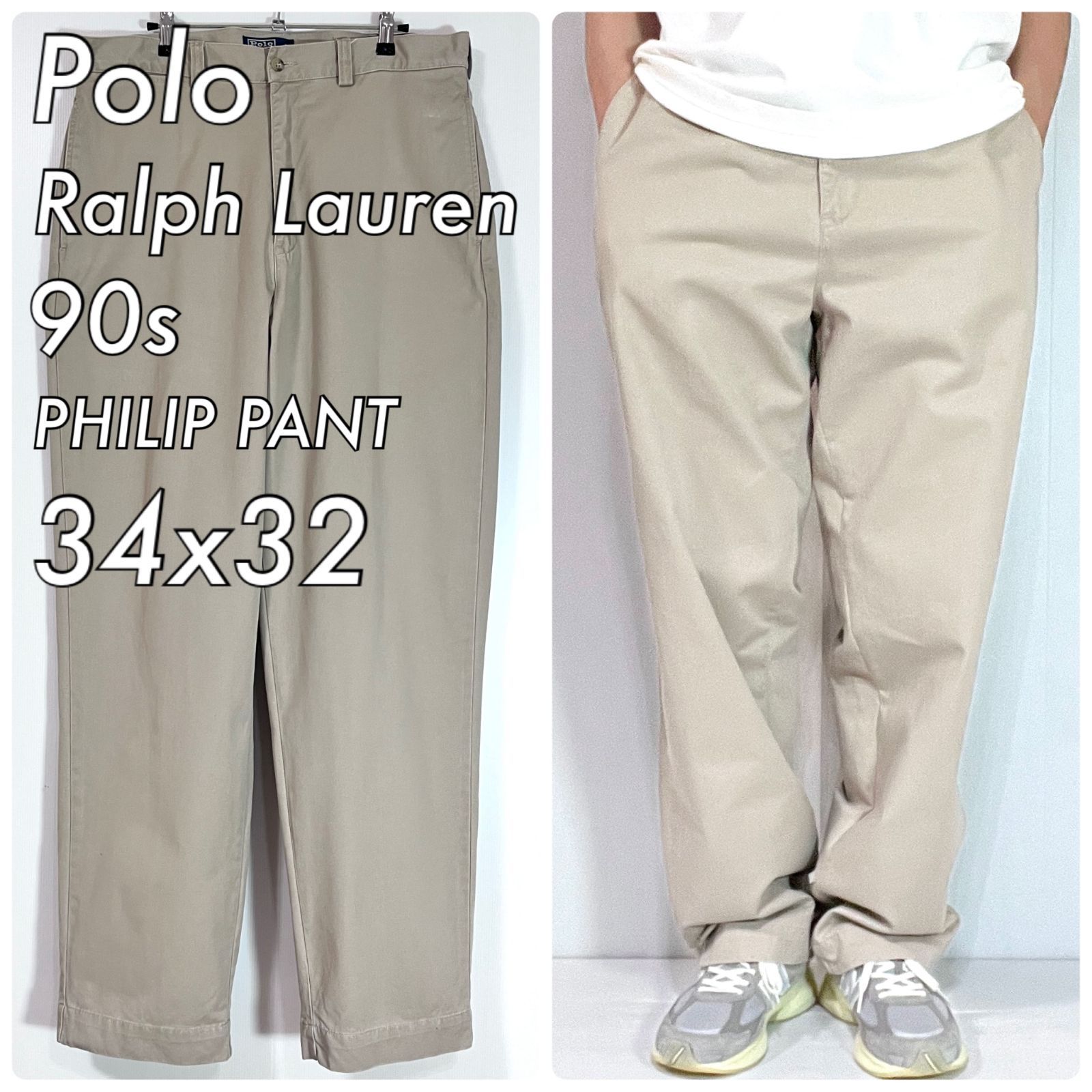 太 90s Polo Ralph Lauren ポロラルフローレン W34L32 ノータック チノパン PHILIP PANT フィリップパンツ ベージュ ヘビーオンス コットン チノ ワイド ストレート ルーズ ポロチノ トラウザーズ p25103350