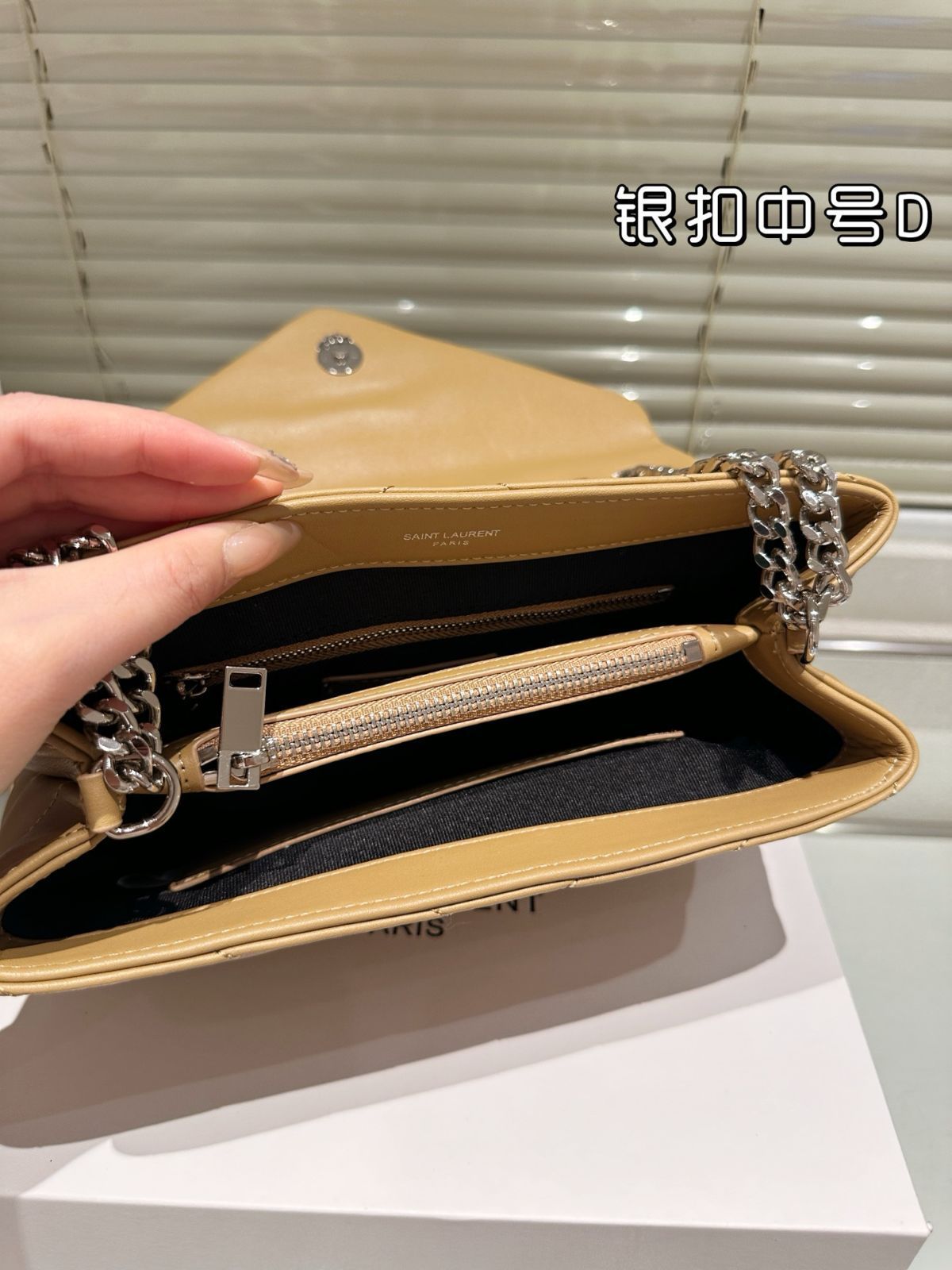 今日特価】Saint Laurent YSL 2025 早春 LouLou ハンドバッグ