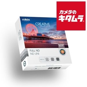 コッキン P_H300-01 3ND フィルターキット