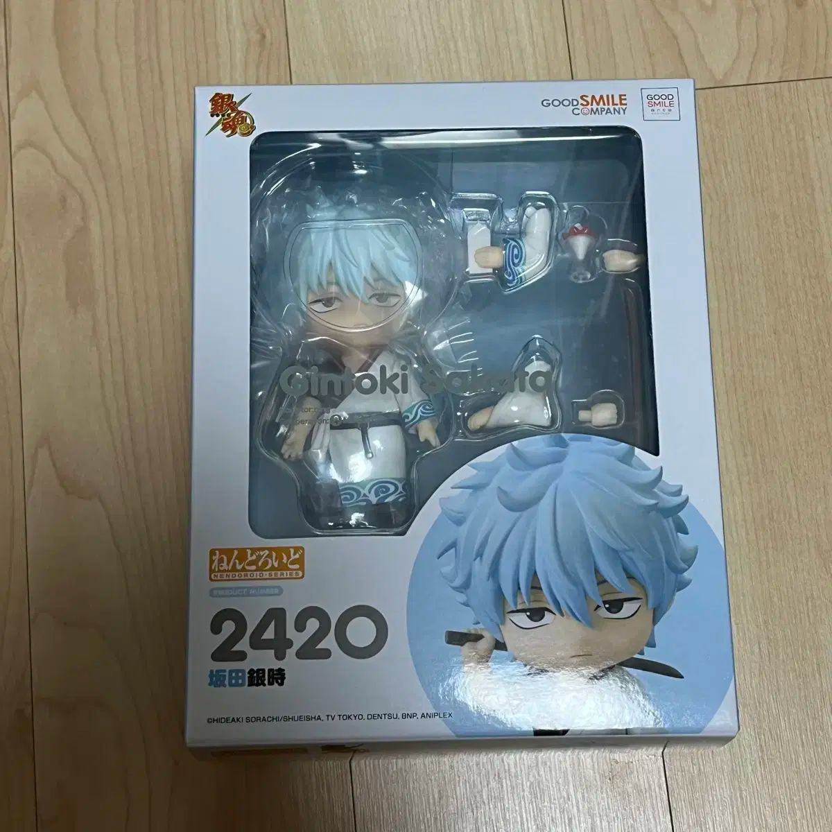 ねんどろいど E.T.【新品未開封】 638820231217107_1_600x600_crop