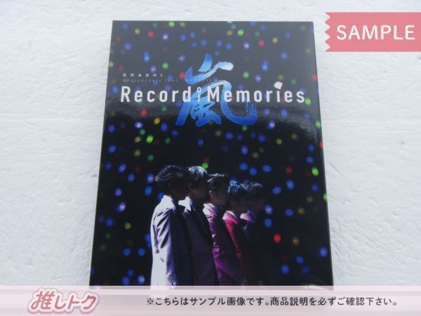 嵐RECORDof Memories ファンクラブ限定盤 嵐 Record of Memories ファンクラブ限定4枚組 Blu-ray（嵐FILM