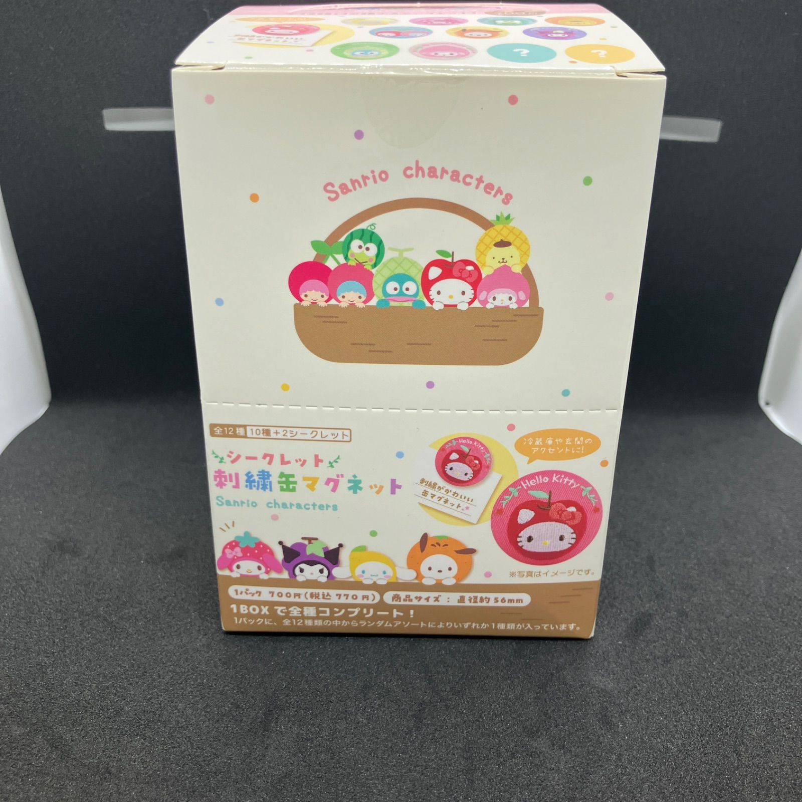 サンリオキャラクターズ　 マジックナイトシリーズ　コンプリートセット サンリオキャラクターズ マジックナイトシリーズ コンプリート