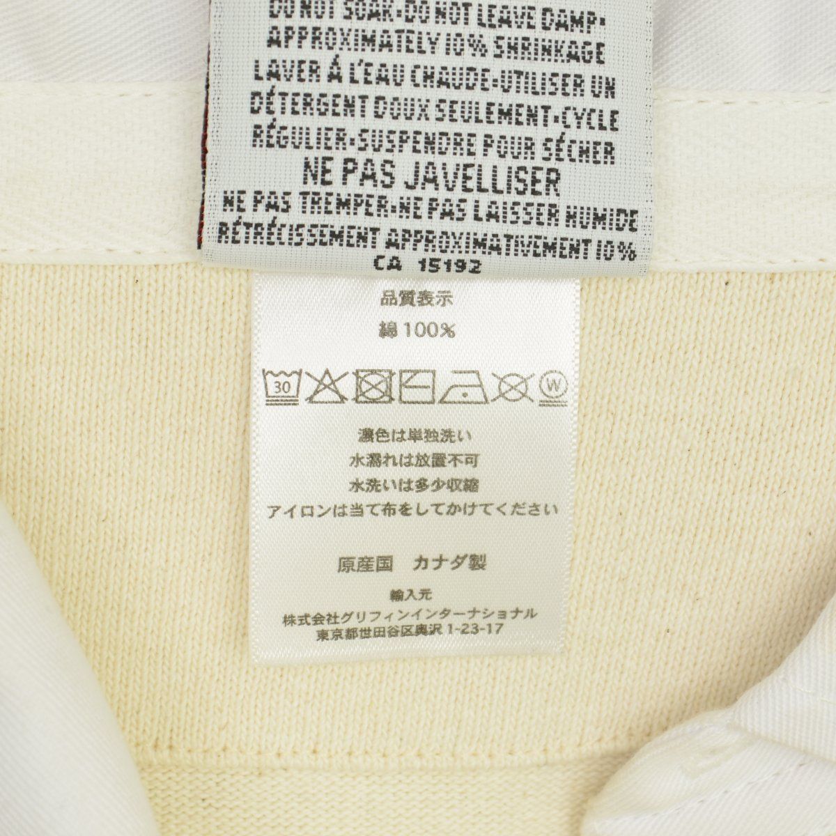 M【barbarian / バーバリアン】旧タグ復刻 ソリッドラガー長袖シャツ