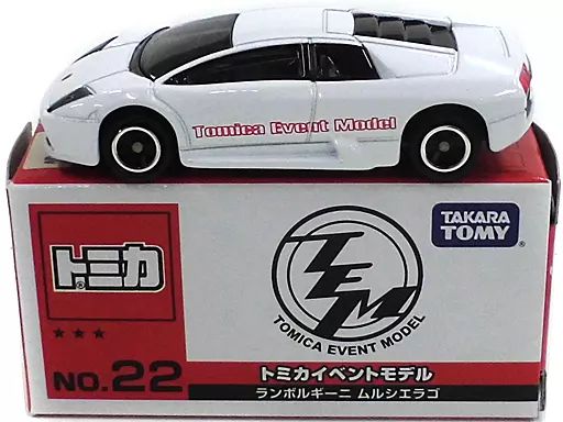 中古】トミカ 1/62 ランボルギーニ ムルシエラゴ(ホワイト/中国製