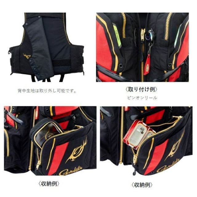 がまかつ GM2193 (ブラック×ゴールド／3L) フローティングベスト (ベスト・フィッシングベスト) /(c) がまかつ GM2193 フローティングベスト ブラック(BLACK