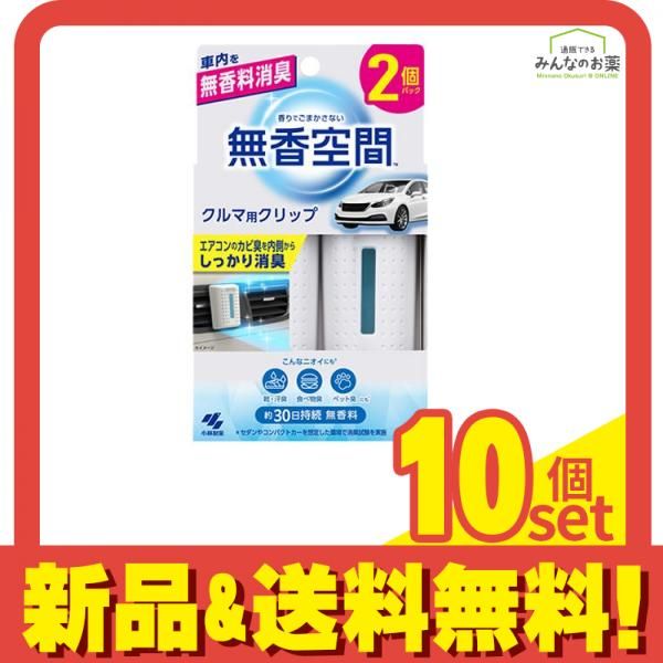 デュエマクラシック　4cボルバル　スリーブ付き　ささぼー オンライン ショッピングゲーム・おもちゃ・グッズ - デュエマ