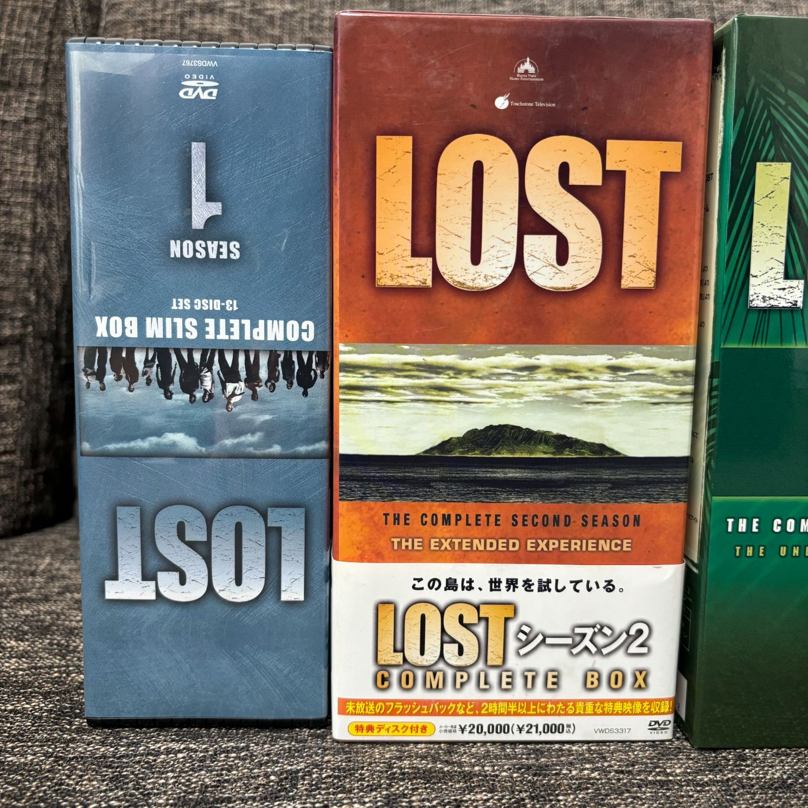 値下げOK】ロスト LOST コンプリートBOX 全巻セット (シーズン1-6