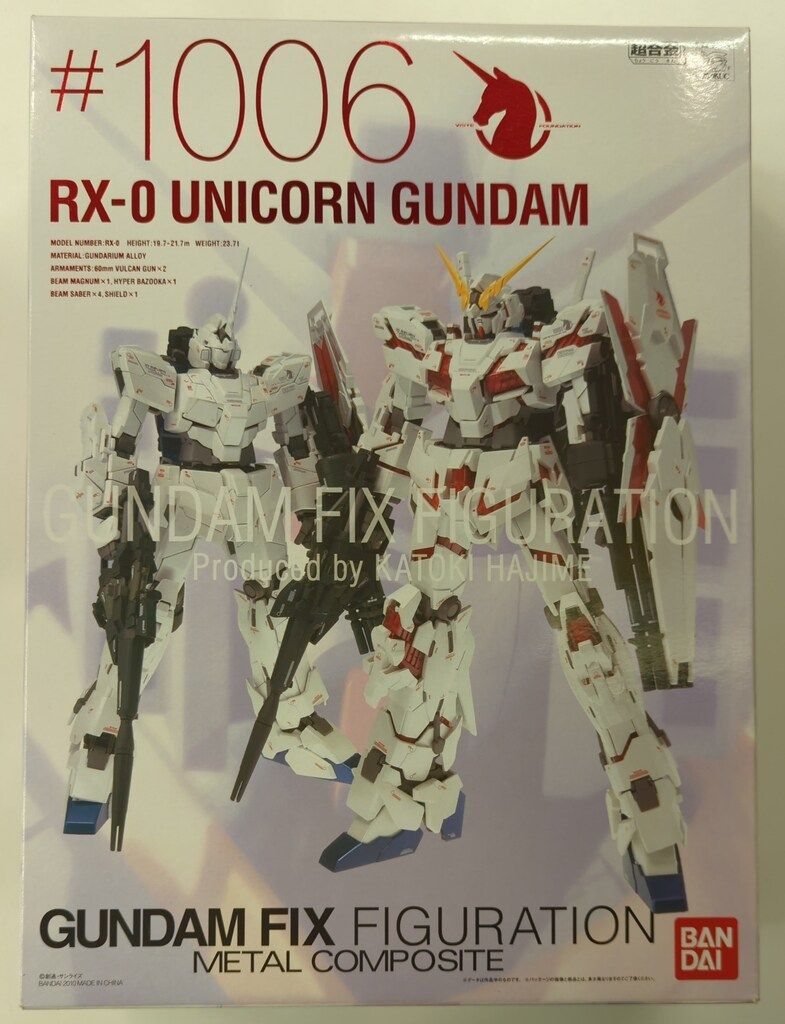 ロボット魂 ユニコーンガンダム(覚醒仕様)マーキングプラス.ver 開封品 ロボット魂 ユニコーンガンダム(覚醒仕様)マーキングプラス.ver 開封品