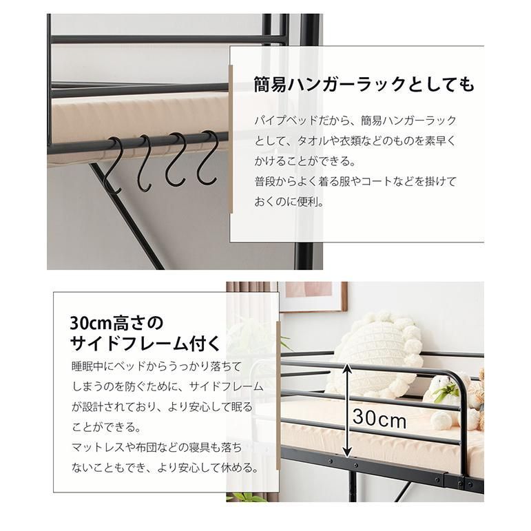 ロータイプ