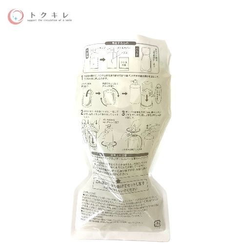 ドクターリセラ　プラチナジェル（マッサージジェル）500ｍｌ ドクターリセラ (Aqua Venus)公式オンラインショップ