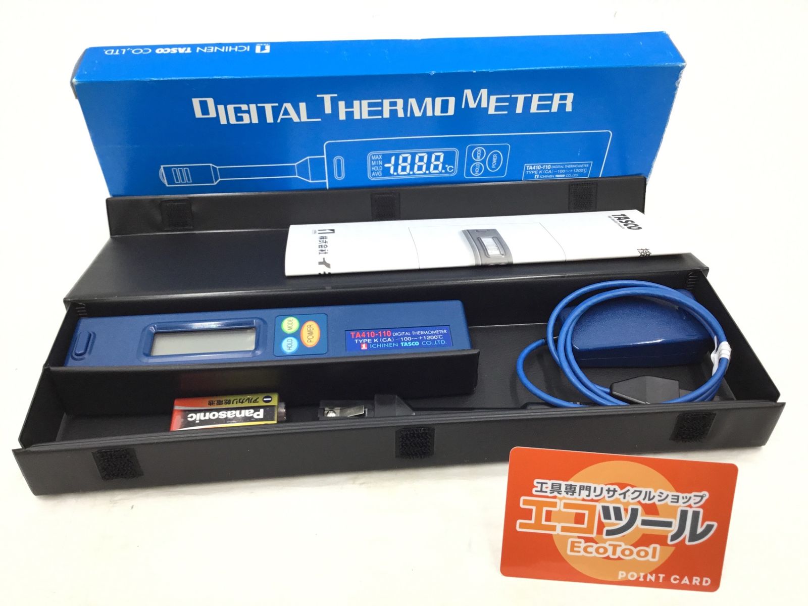 ♥ イチネンTASCO デジタル温度計表面センサーセット TA410AB ITFVV78K6CZJ エコツール半田店 M02