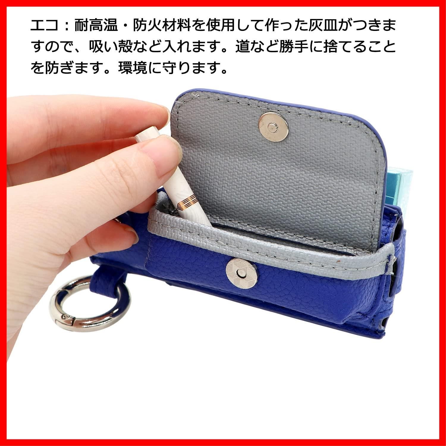 人気商品】KAZARI ケース IQOS イルマ ワンに適合する ケース