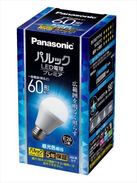 まとめ買い-10点セット ＬＤＡ７ＤＧＳＫ６Ｆ パルックＬＥＤ電球プレミア パナソニック 電球