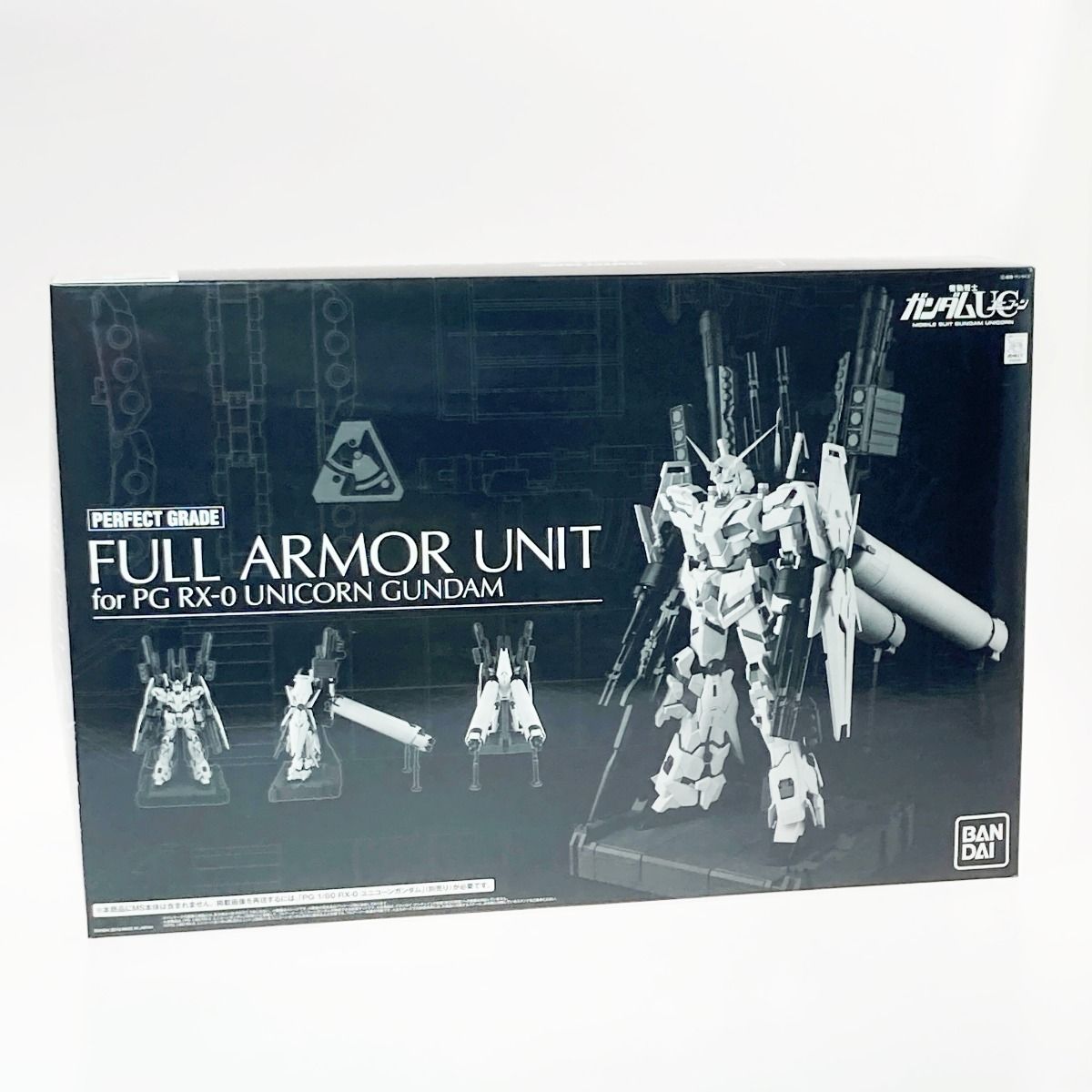 PG 1⁄60 プラモデル PG 1/60 ユニコーンガンダム用FA拡張ユニット