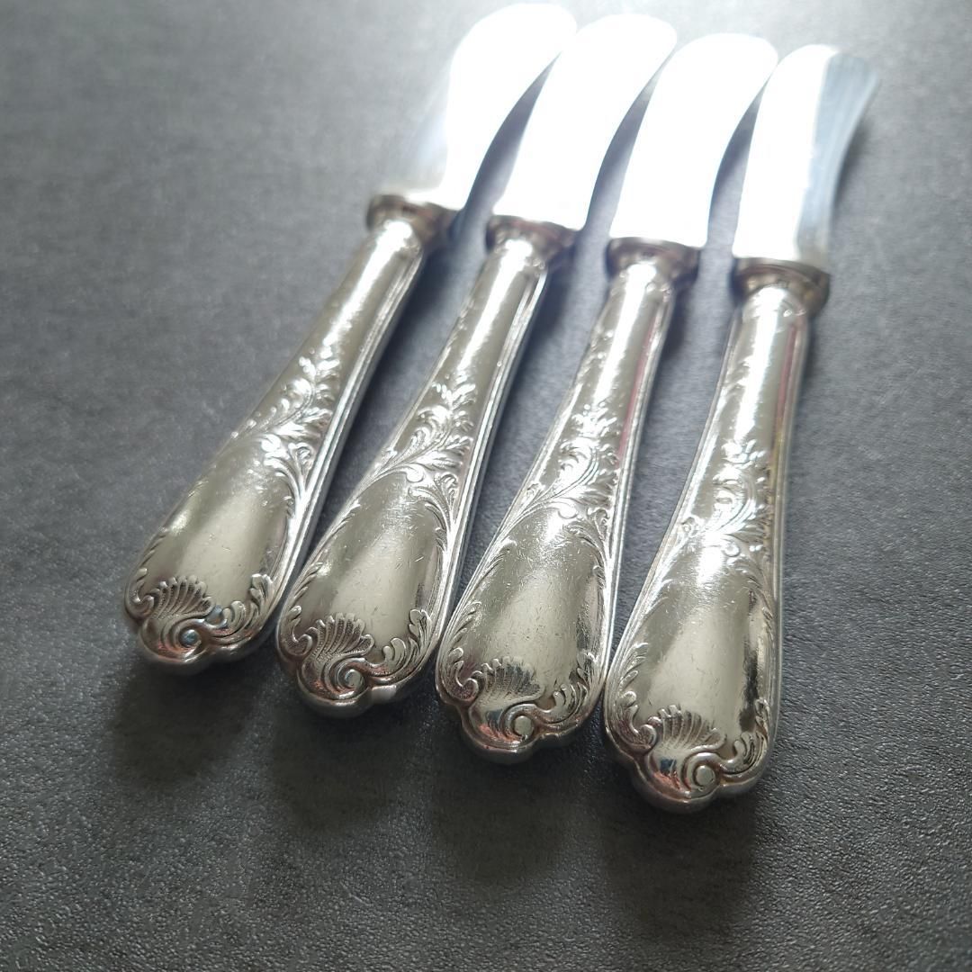 クリストフル マルリー