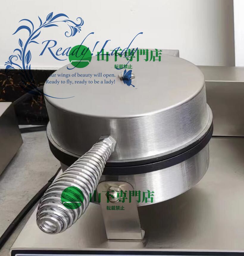 ワッフルメーカー 単相 100V 厨房|業務|飲食|店舗