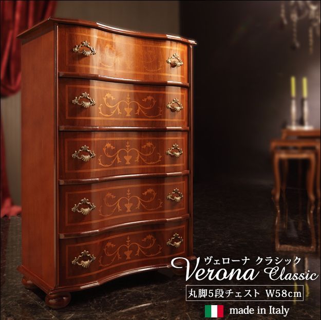 イタリア製 チェスト アンティーク 木製 クラシック 家具 収納