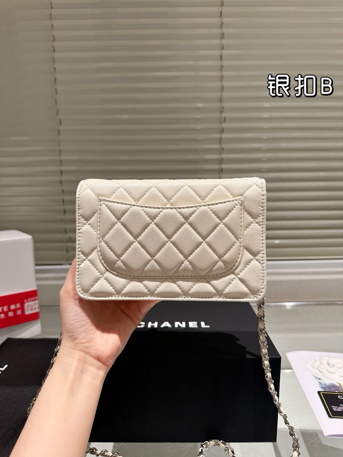 今日特価】Chanel Woc 19 Wallet on Chain チャネル 19