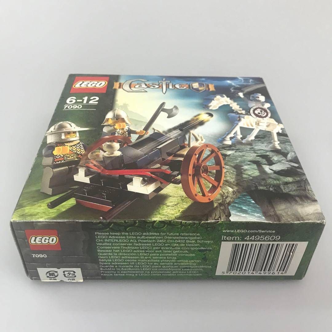 正規品 新品未開封 LEGO レゴ キャッスル 7090 クロスボウアタック 