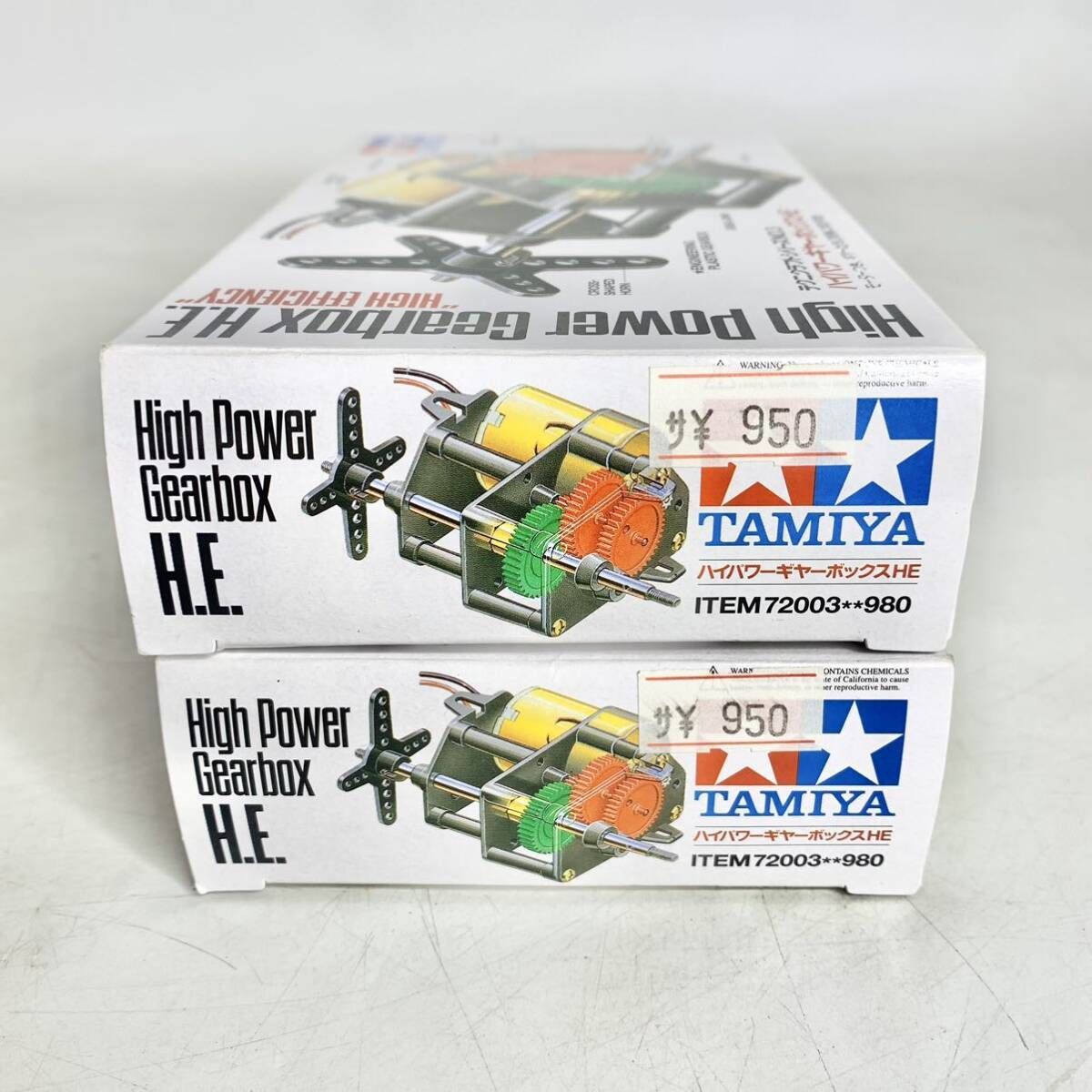 未組立 タミヤ ハイパワーギヤーボックスHE 2点 セット まとめ テクニクラフトシリーズ No.3 TAMIYA 72003 - メルカリ