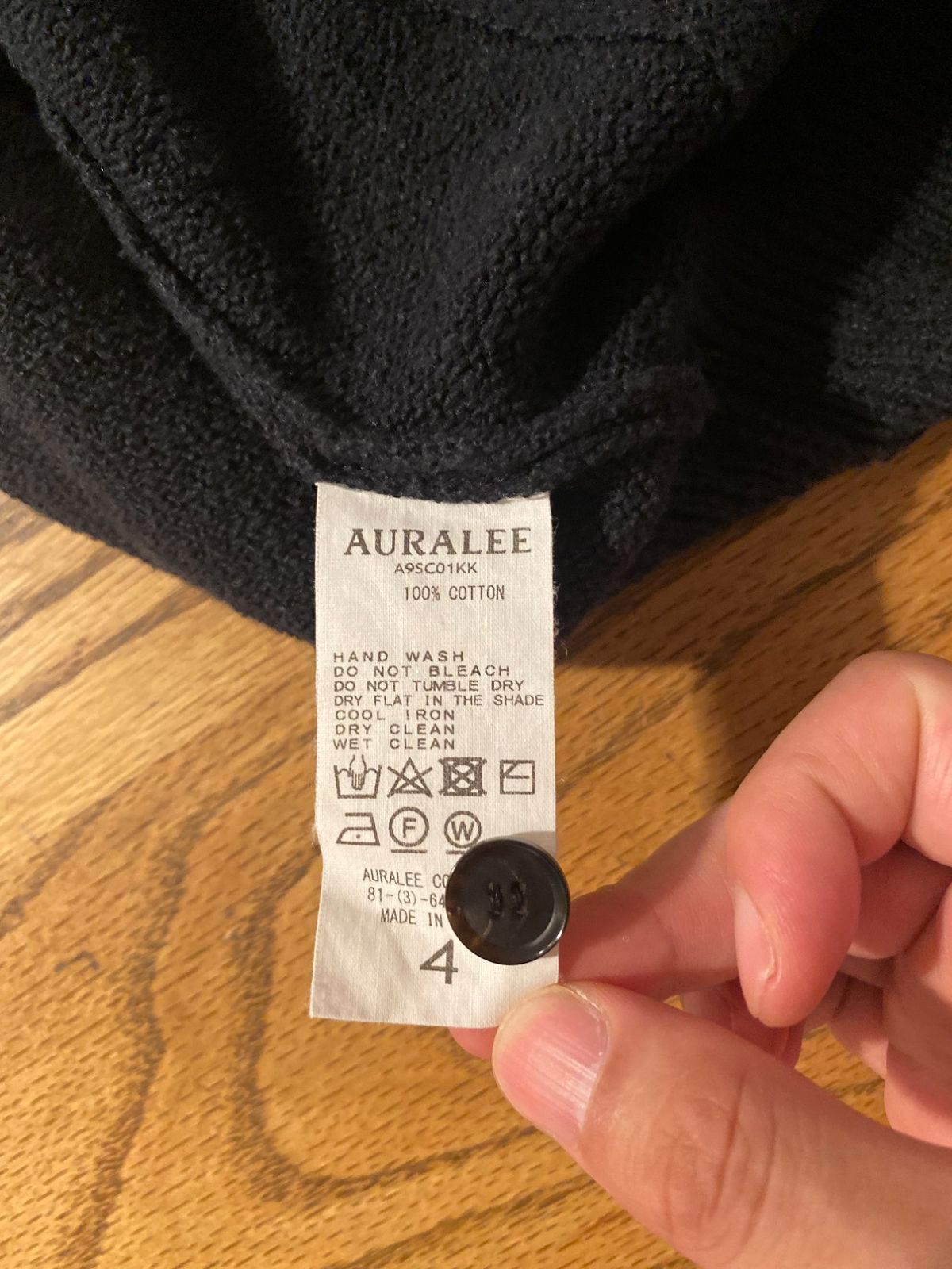 AURALEE】CORKSCREW YARN KNIT CARDIGAN - メルカリ