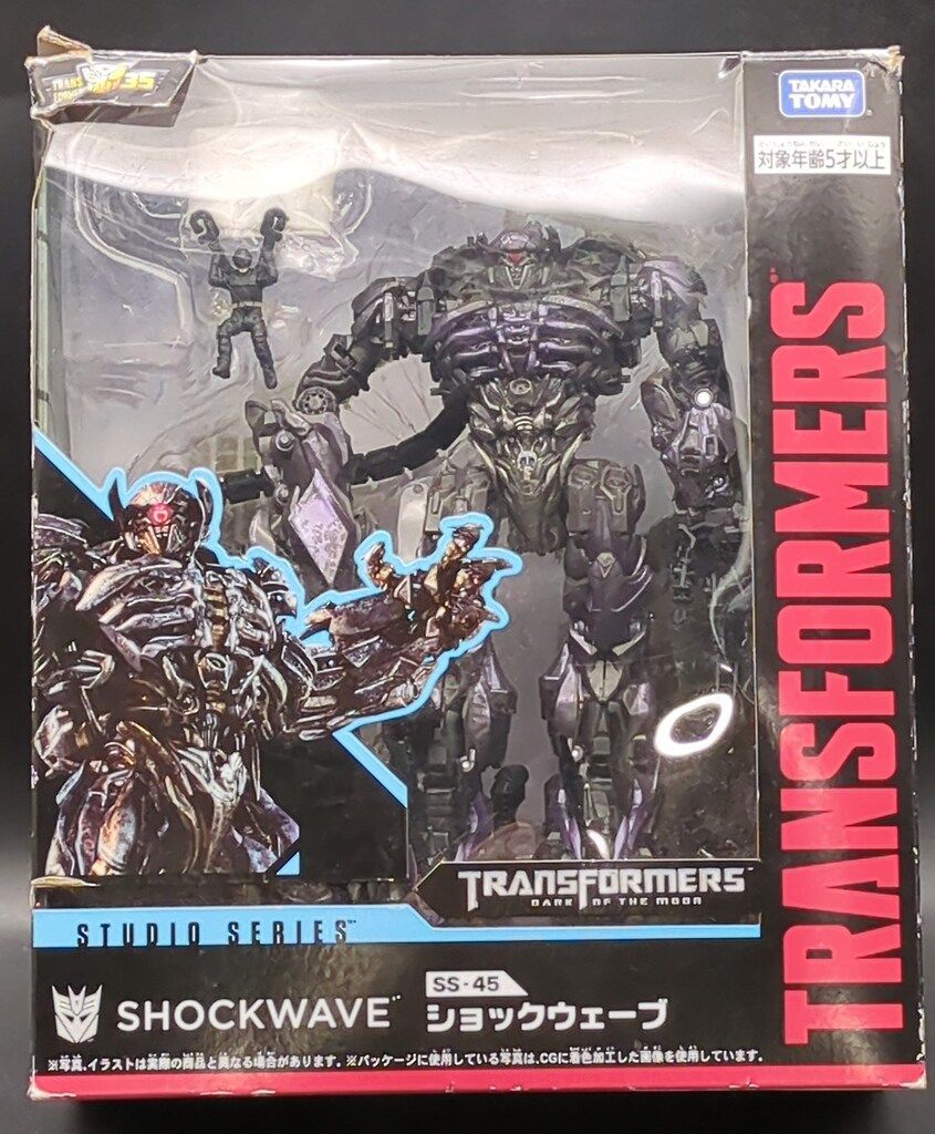 タカラトミー SS－45 ショックウェーブ SS-45 トランスフォーマー