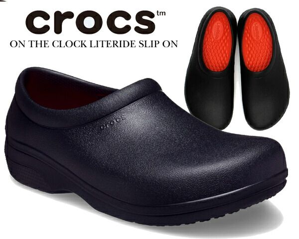 クロックス オン ザ クロック ライトライド スリップオン crocs ON THE CLOCK LITERIDE SLIP ON BLACK 207230-001 ブラック スリッポン サンダル つっかけ