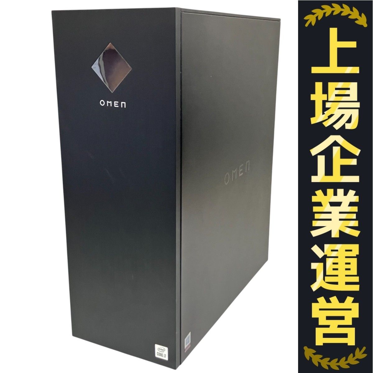 Windowsデスクトップ OMEN 25L Desktop GT12-0717jp PC 61oFJzPvMUS._UF350,350_QL80_.jpg