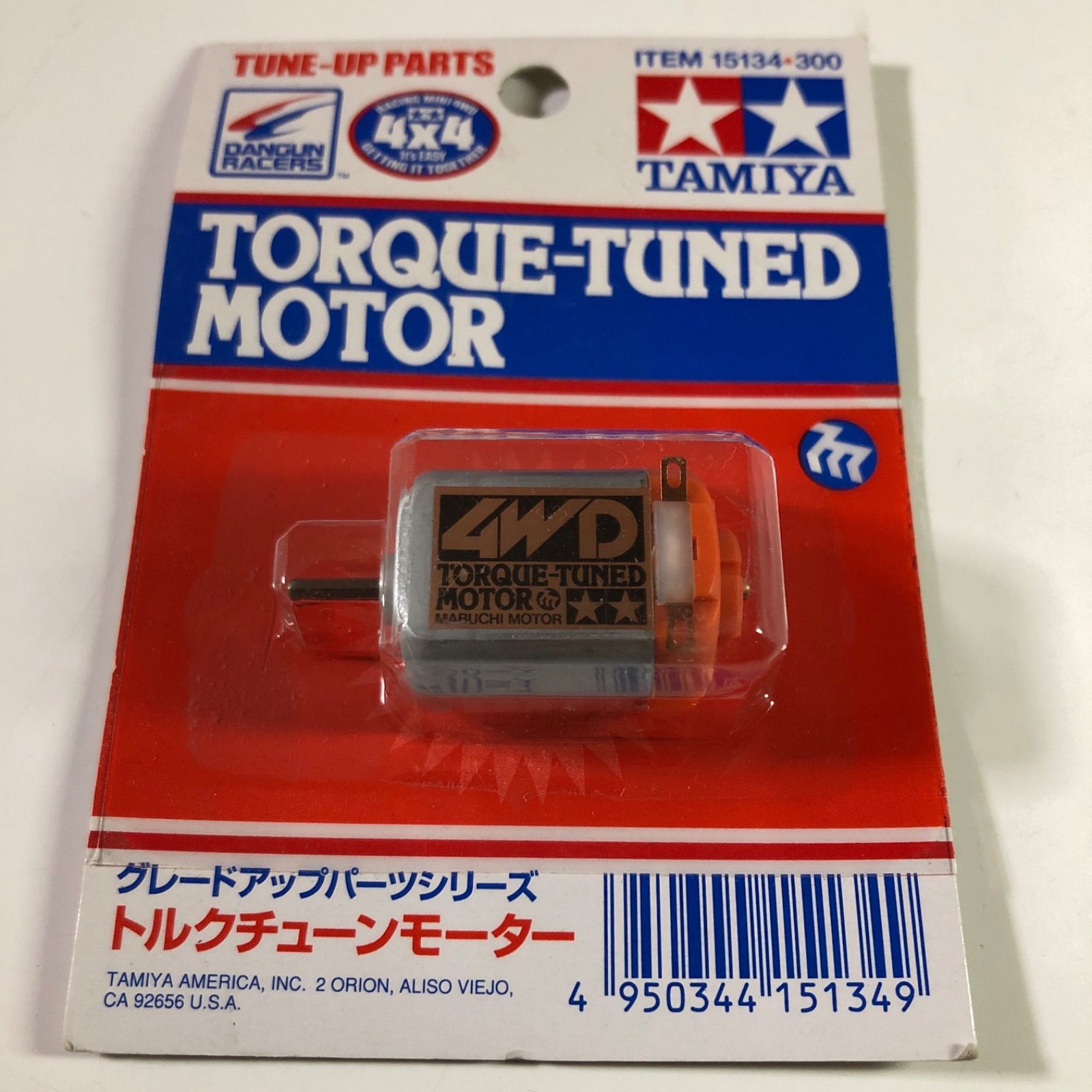 優先配送 タミヤ ミニ四駆 トルクチューンモーター - メルカリ ミニ四駆・スロットカー