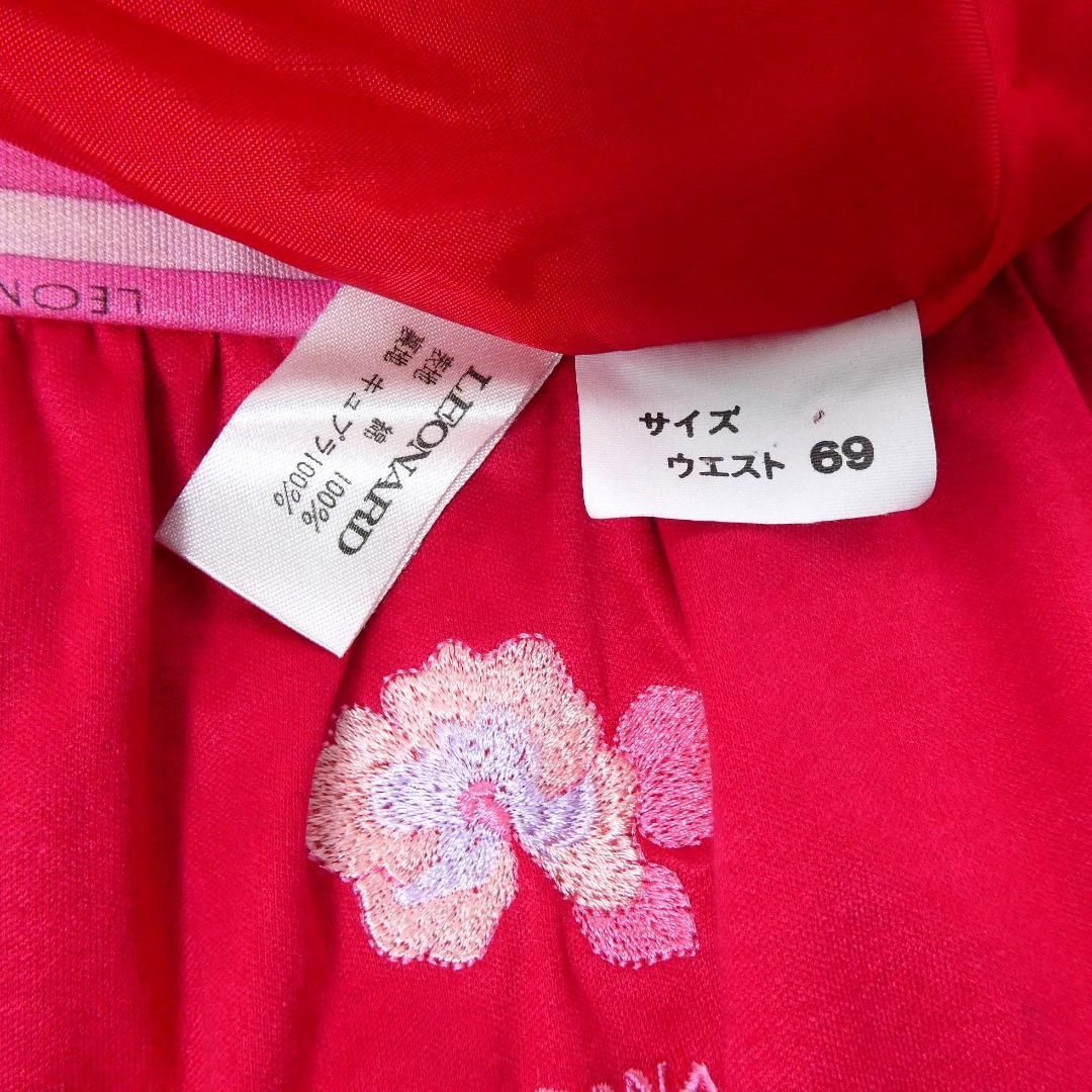 LEONARD レオナール セットアップ 上下 ロゴ刺繍 リボン 半袖カットソー×ロングスカート コットン レッド サイズLL 69 レディース