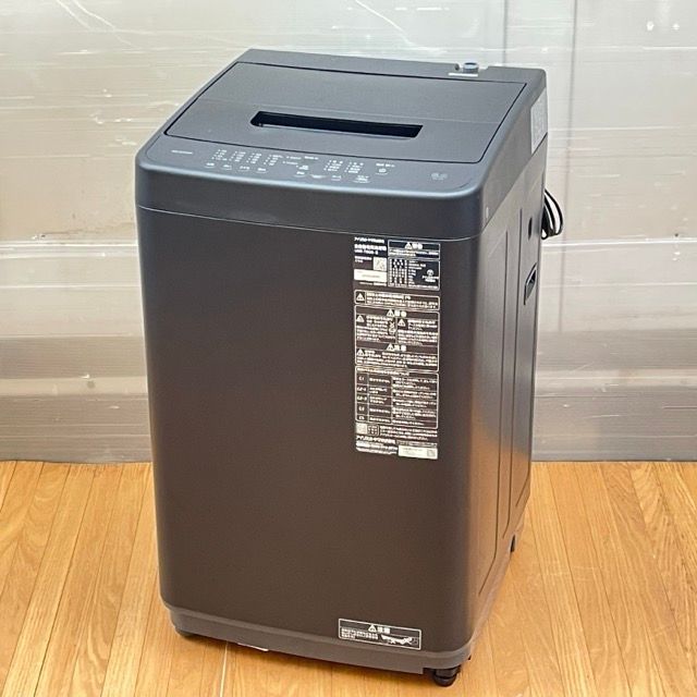 全自動電気洗濯機