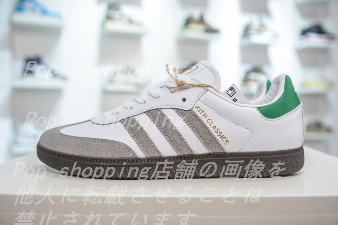 新品、Kith x Adidas Original Samba OG スニーカー  靴