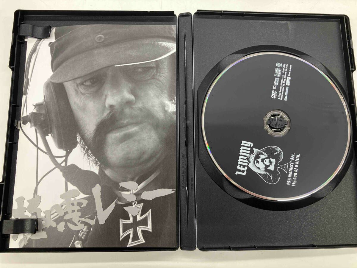 DVD 極悪レミー 極悪レミー : 作品情報・キャスト・あらすじ・動画