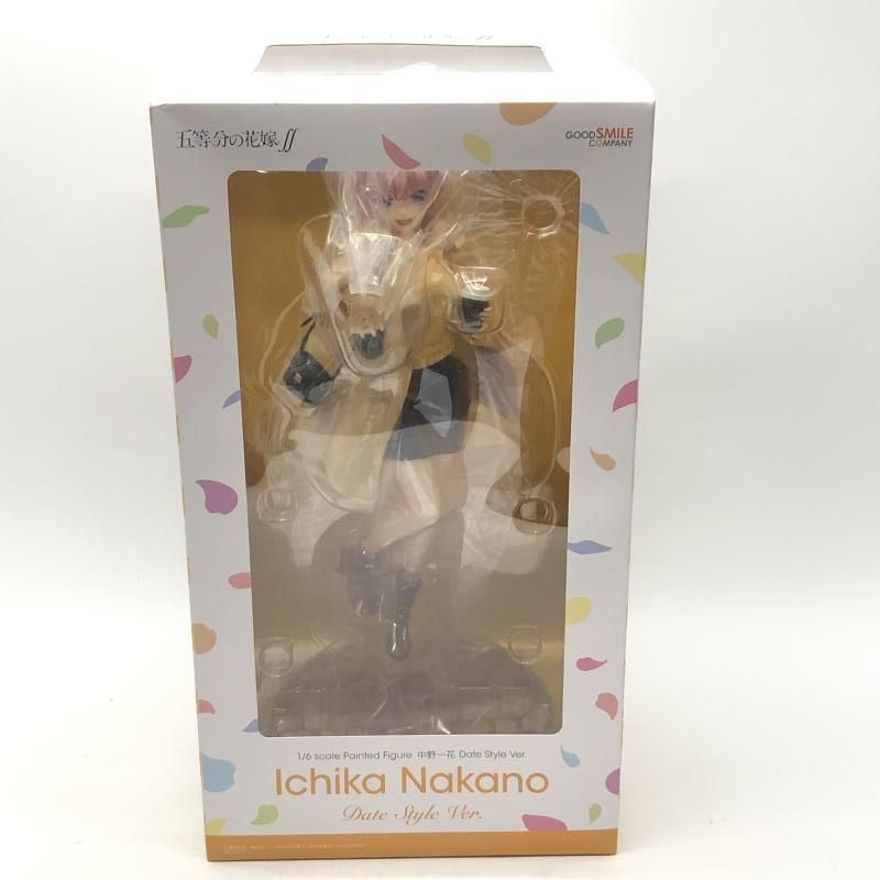 まとめ売り 悠々＠コレクション整理中！様 リクエスト 5点 まとめ商品