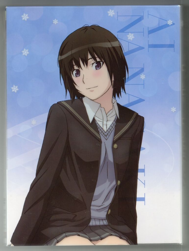 アマガミSS 選べる6種のキャラファイングラフB5 / 七咲逢 アニメ