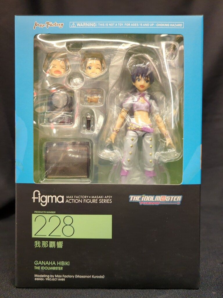 MAXFACTORY figma THE IDOLM@STER 我那覇響 228