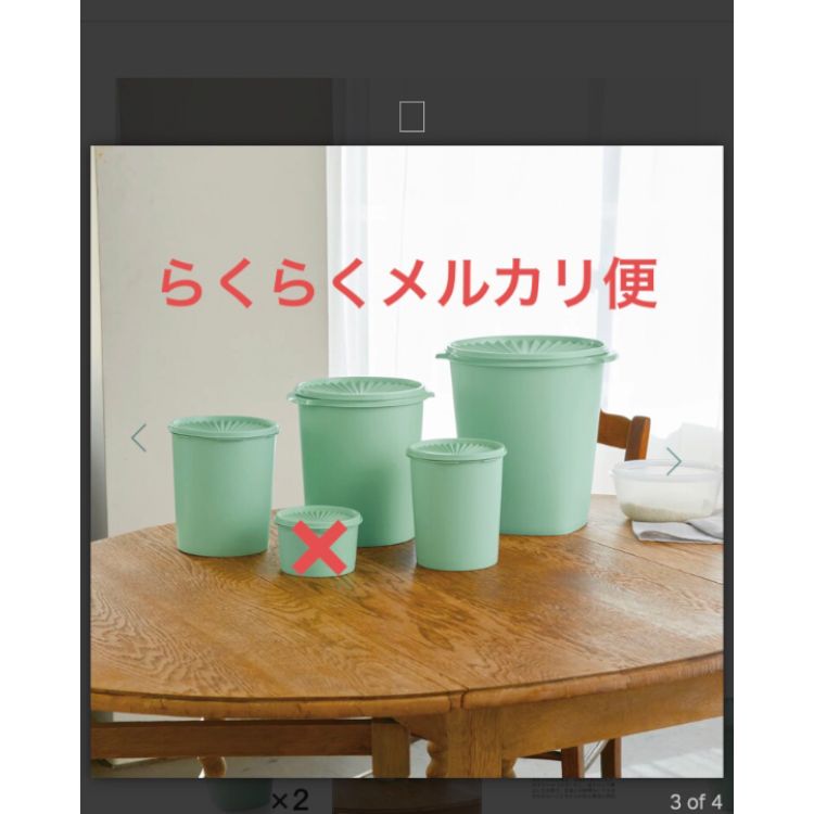 Tupperware マキシクイーンデコレーター ×3 - キッチン、食器 Tupperware マキシクイーンデコレーター ×3 - キッチン、食器