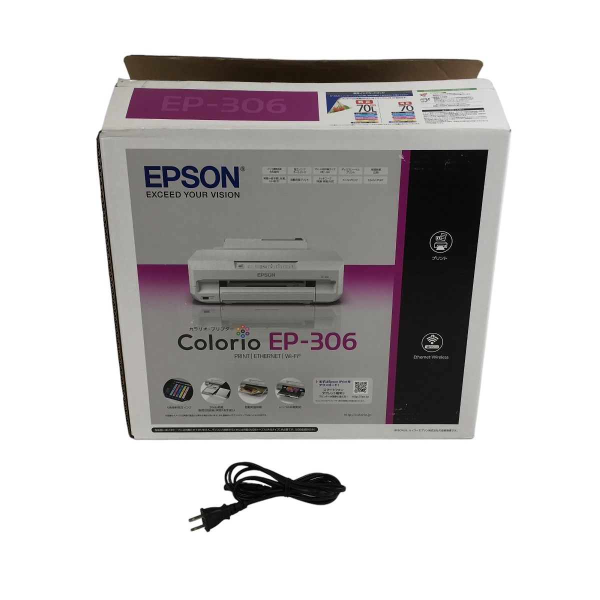 EPSON カラリオ EP-306 インクジェット プリンター A4 エプソン 中古 良好 N9012388 - メルカリ