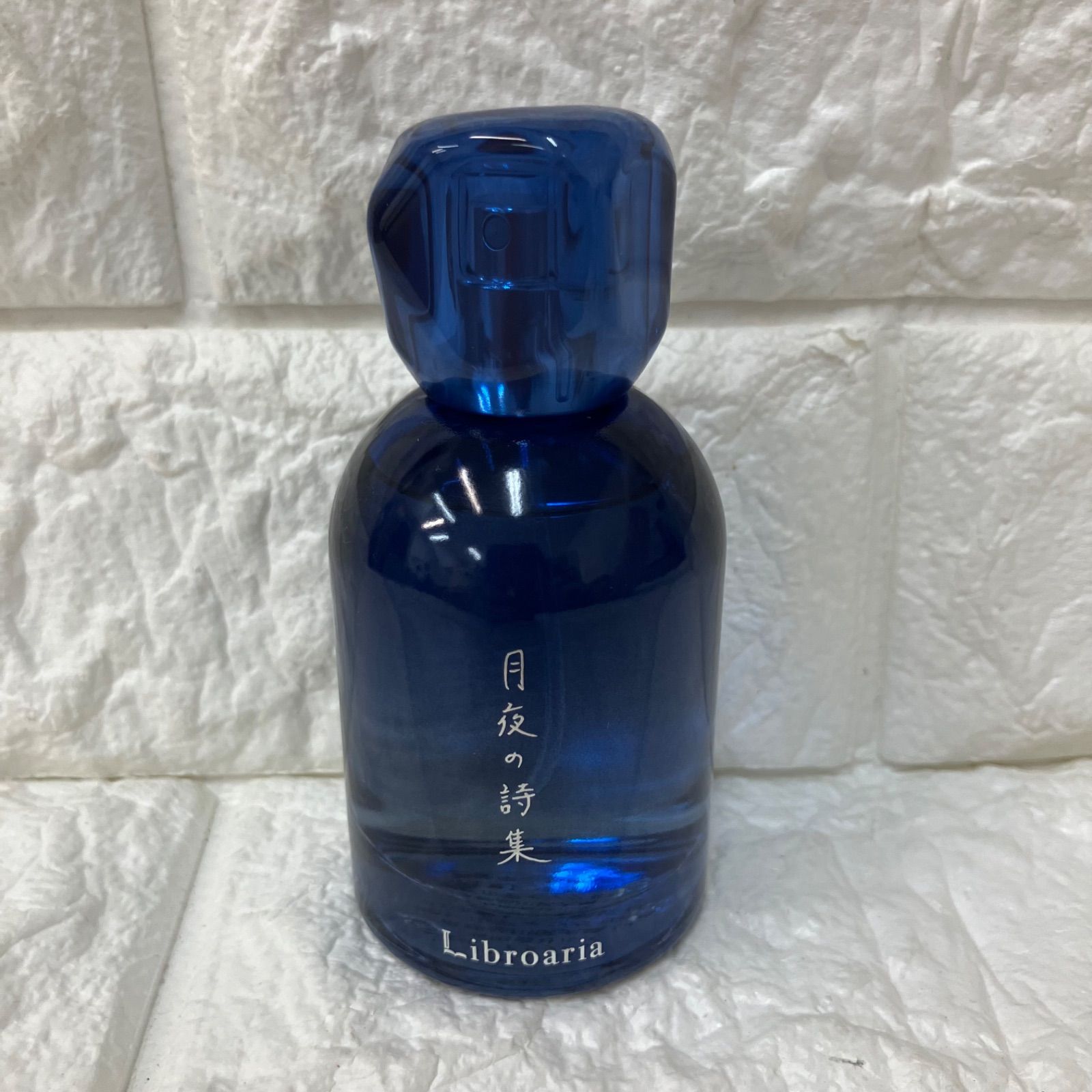 山*A様 リブロアリア　香水　月夜の詩集　50mL 月夜の詩集 リトル – Libroaria