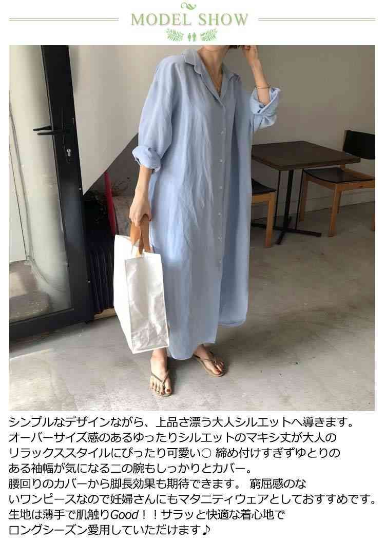 シャツワンピース シフォンワンピース