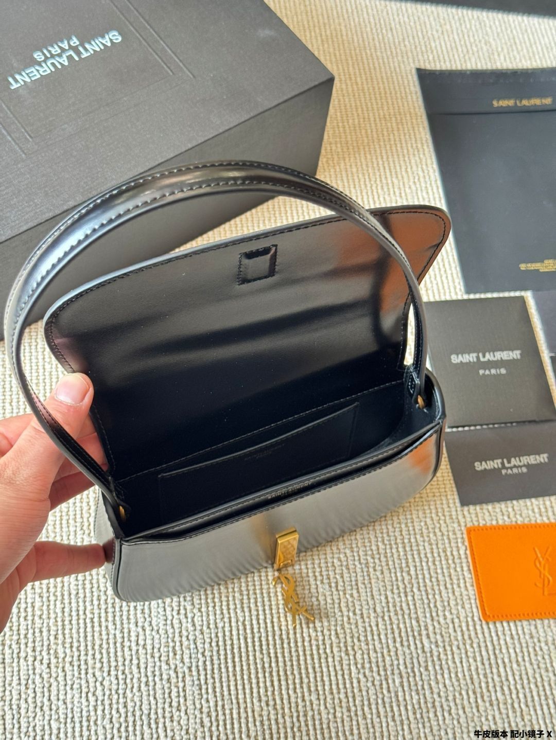 【SAINT LAURENT】ヴォルテール ミニ ショルダーバッグ セントローランミニヴォルテールショルダーバッグ | Sendegaro JP