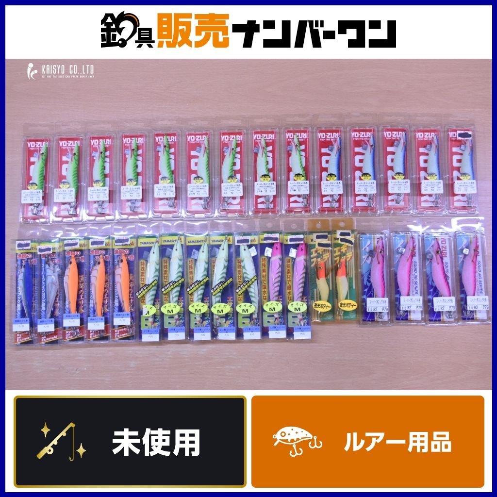TWE BLACK FRIDAY MALT 2021 スペイサイド地方22年熟成