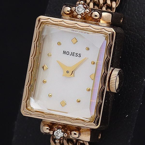 ノジェス】時計 絞れる 